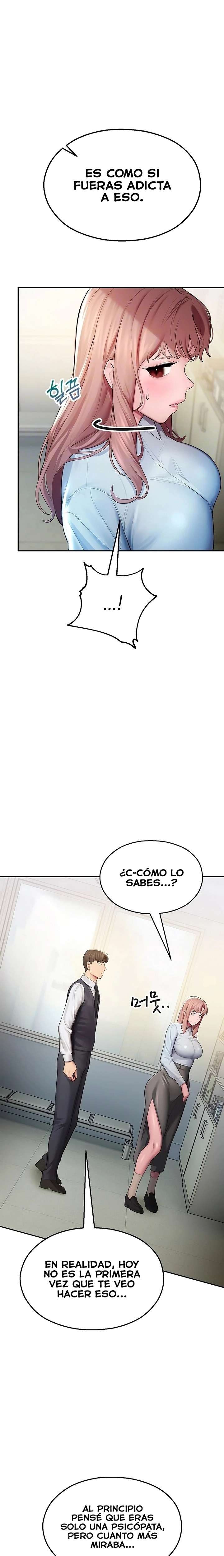 CCTV Raw Chapter 4 Page 5