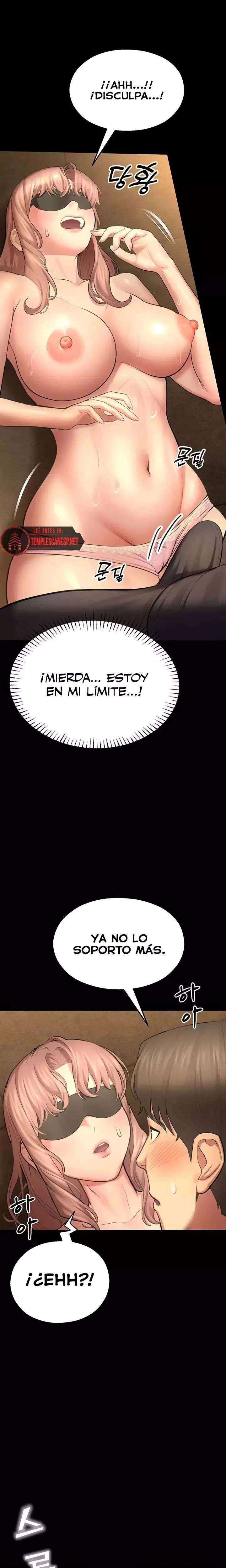 CCTV Raw Chapter 5 Page 13