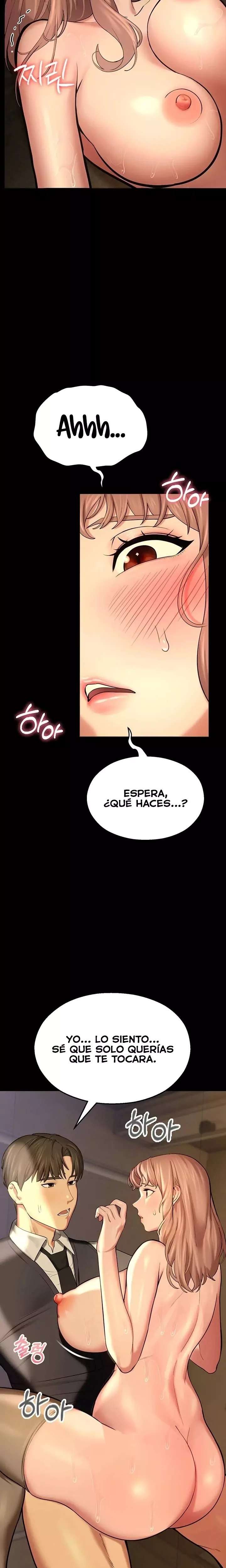 CCTV Raw Chapter 5 Page 17
