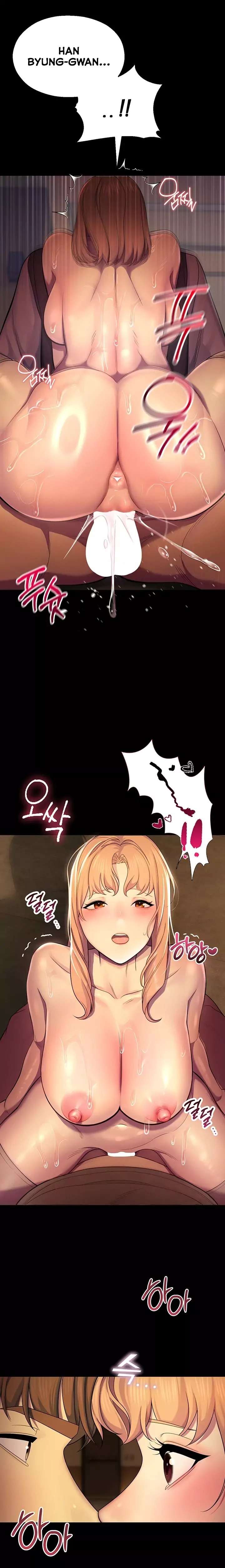 CCTV Raw Chapter 6 Page 9