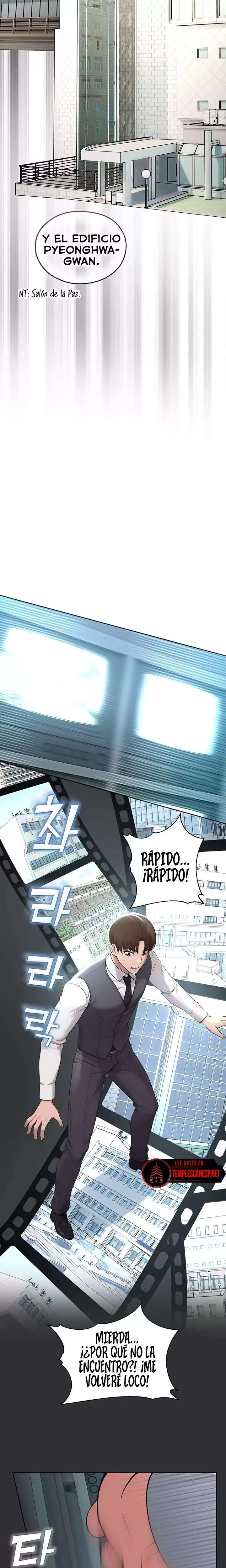 CCTV Raw Chapter 8 Page 13