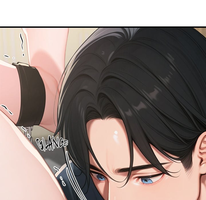 Paradox Chapter 15 Page 43