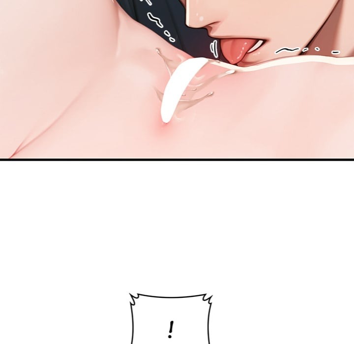 Paradox Chapter 15 Page 44