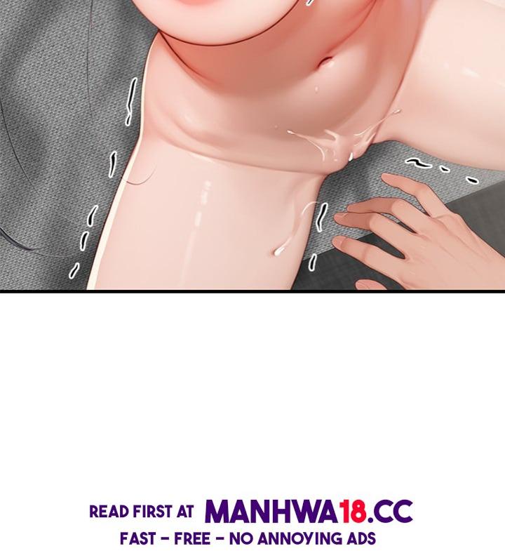 Paradox Chapter 15 Page 77