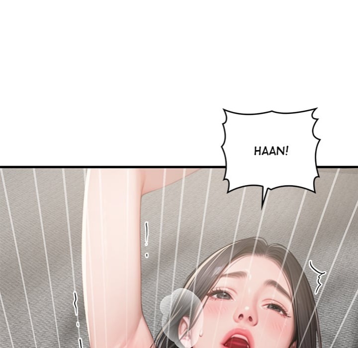 Paradox Chapter 15 Page 78