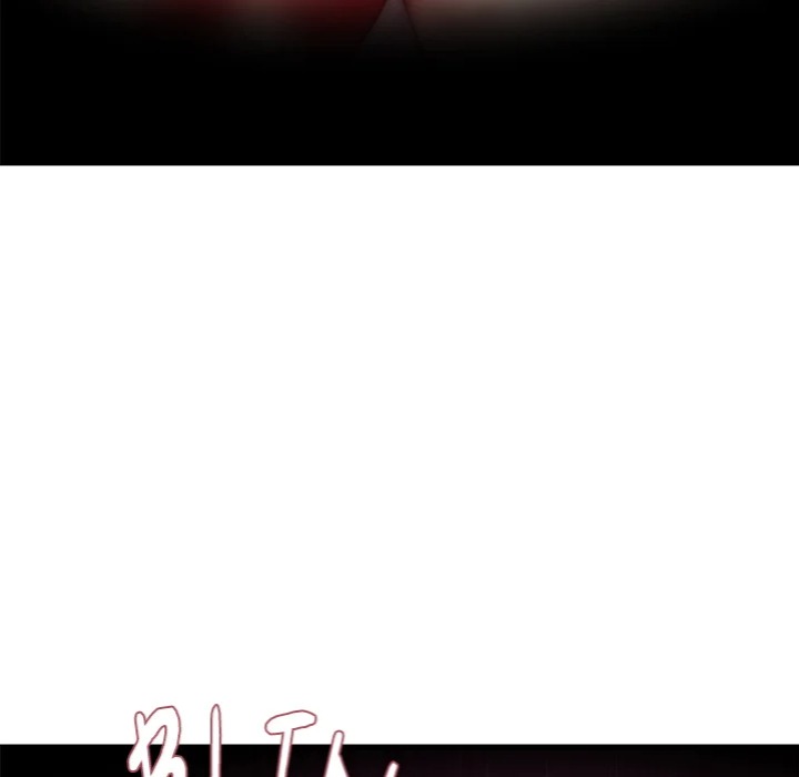 Paradox Chapter 16 Page 112