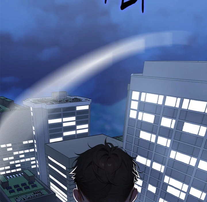 Paradox Chapter 16 Page 141