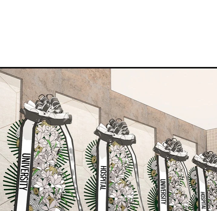 Paradox Chapter 16 Page 154