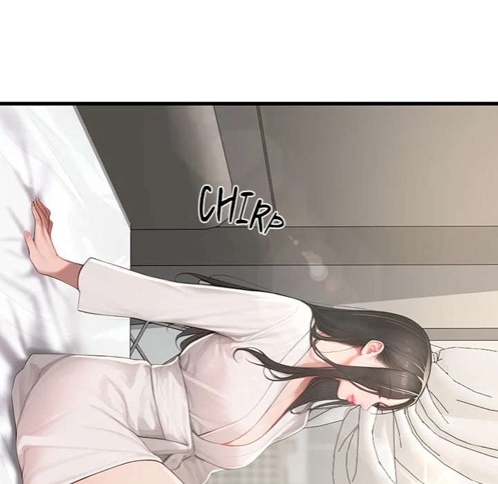 Paradox Chapter 16 Page 51