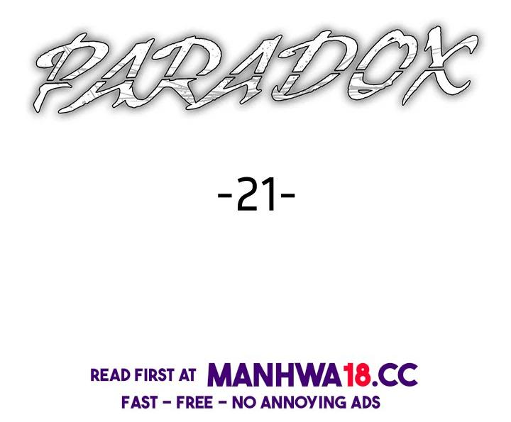 Paradox Chapter 21 Page 2