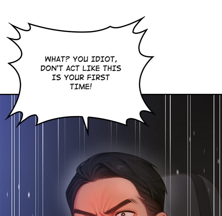 Paradox Chapter 5 Page 18