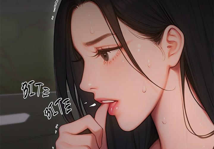 Paradox Chapter 5 Page 2
