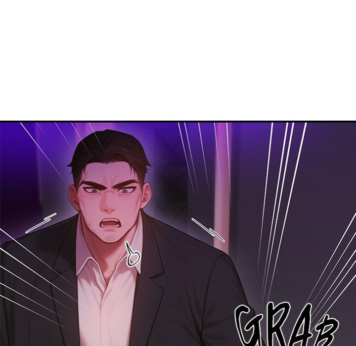 Paradox Chapter 5 Page 54