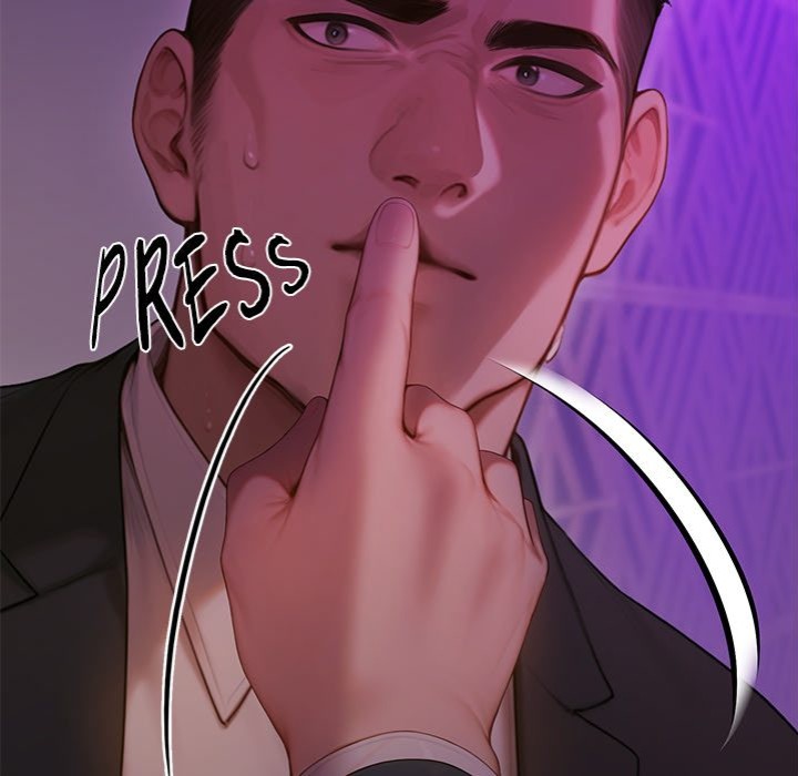 Paradox Chapter 5 Page 69