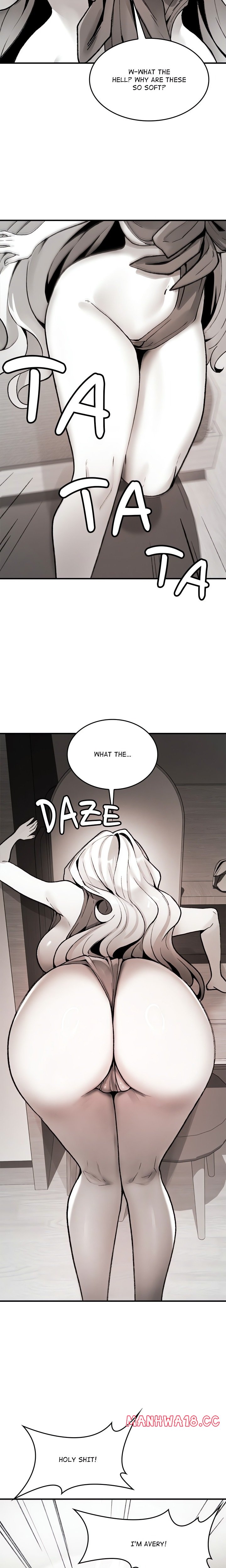 Get Out of My Body! (Uncensored) Chapter 1 Page 35