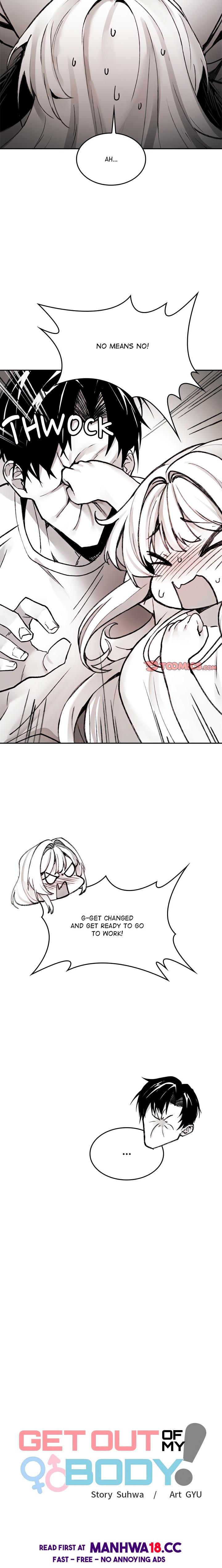Get Out of My Body! (Uncensored) Chapter 3 Page 6