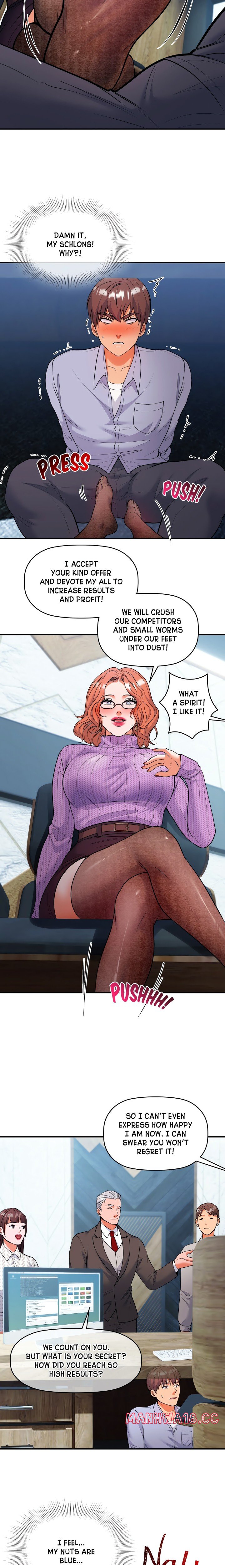 Big Potential (Uncensored) Chapter 7 Page 12