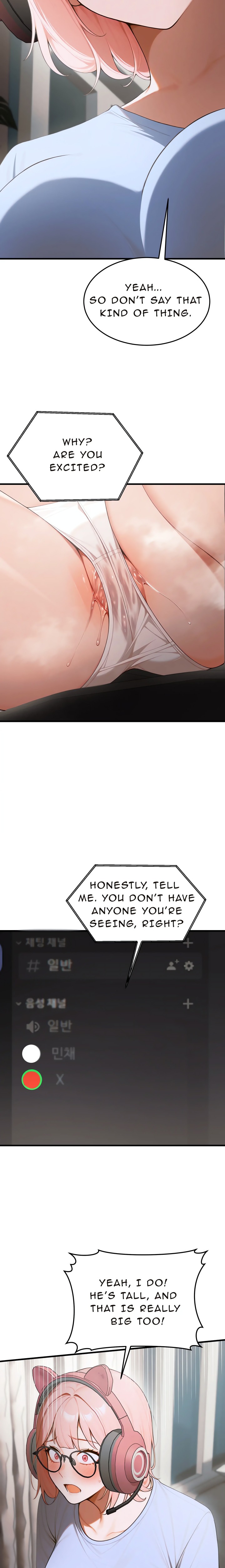 Strong Witch Chapter 16 Page 5