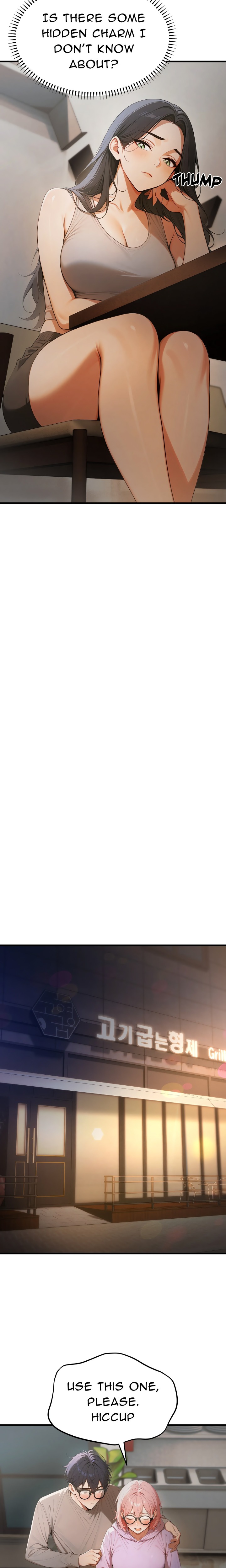 Strong Witch Chapter 17 Page 16