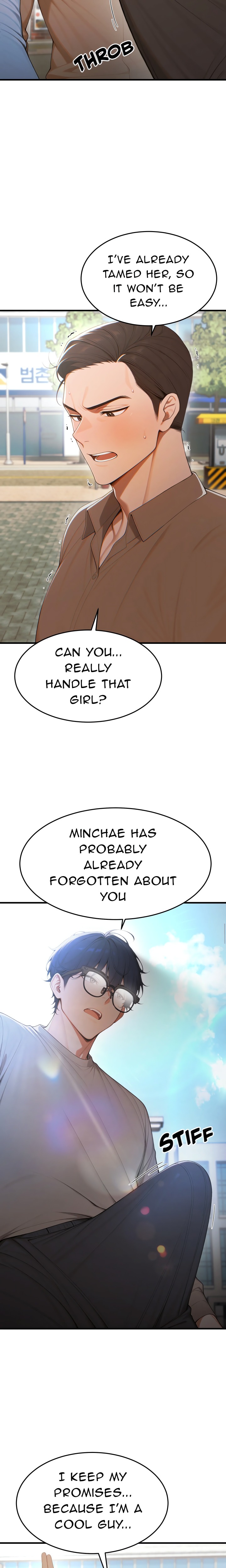 Strong Witch Chapter 17 Page 5