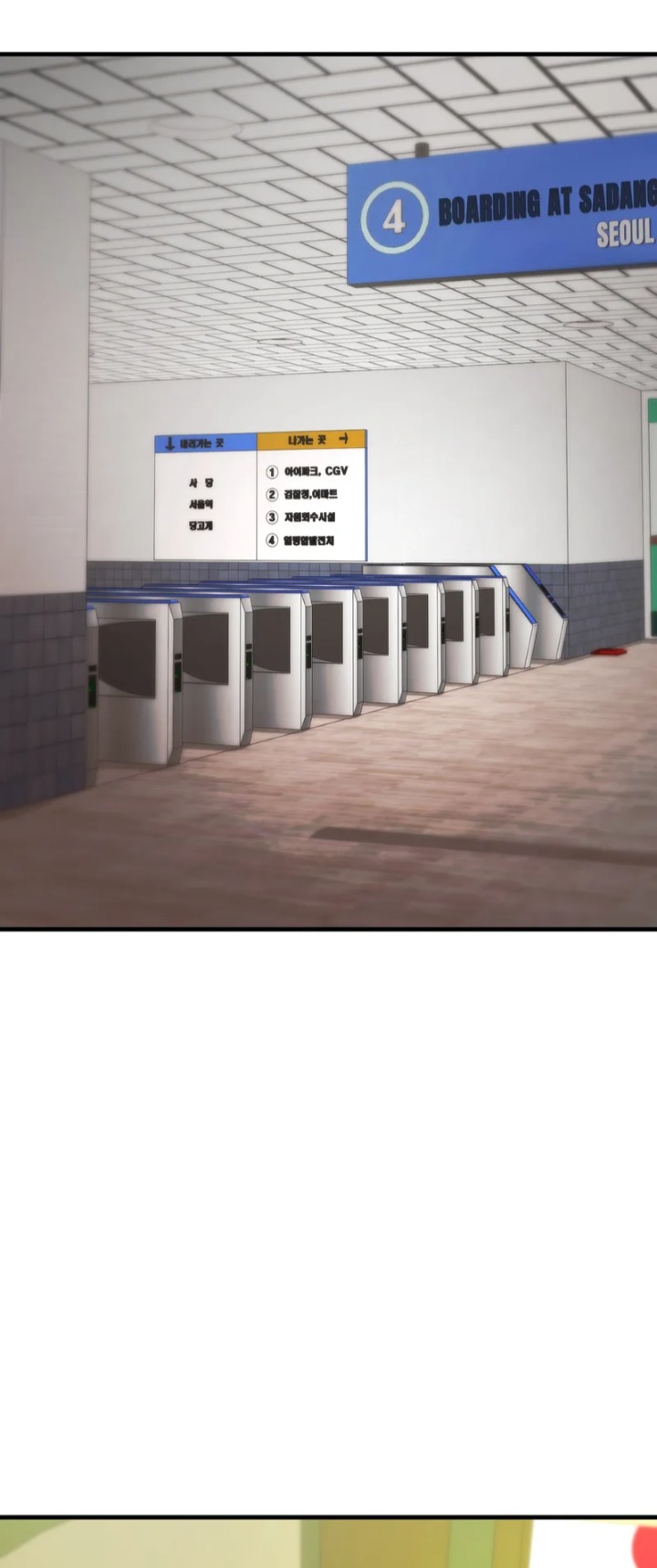 Strong Witch Chapter 24 Page 26