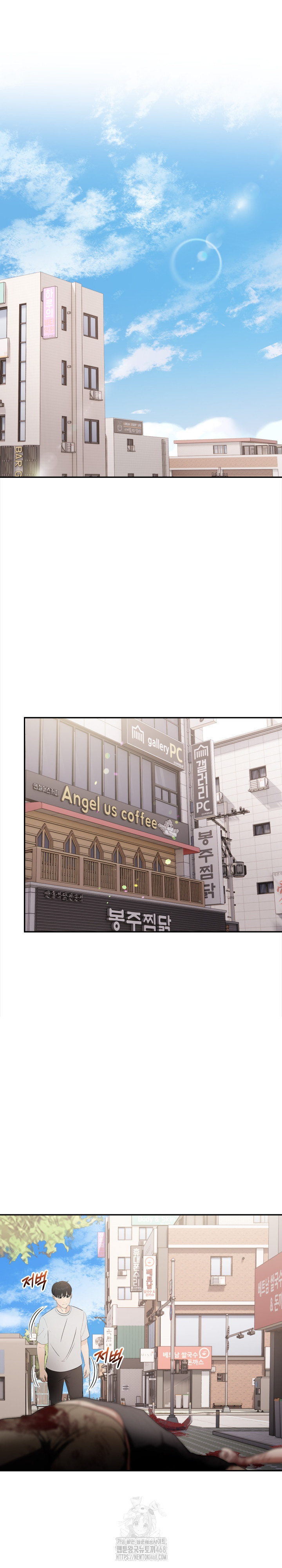 The End Of The World Raw Chapter 1 Page 6
