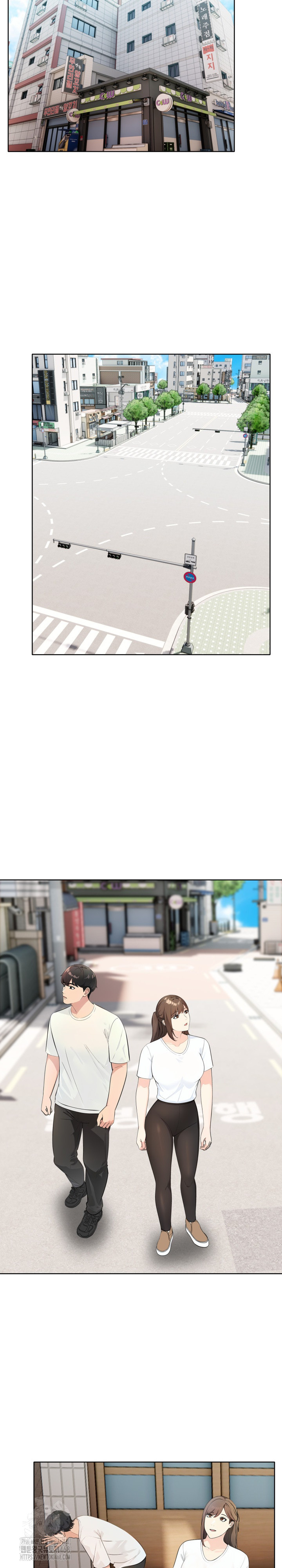 The End Of The World Raw Chapter 3 Page 6
