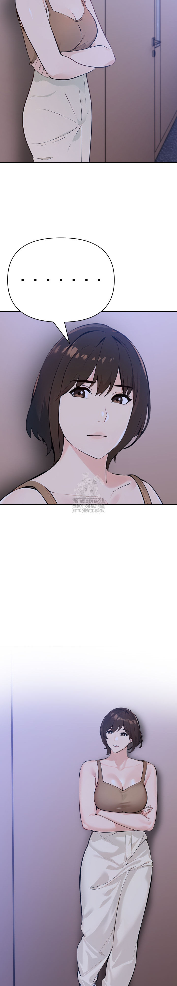 The End Of The World Raw Chapter 6 Page 16
