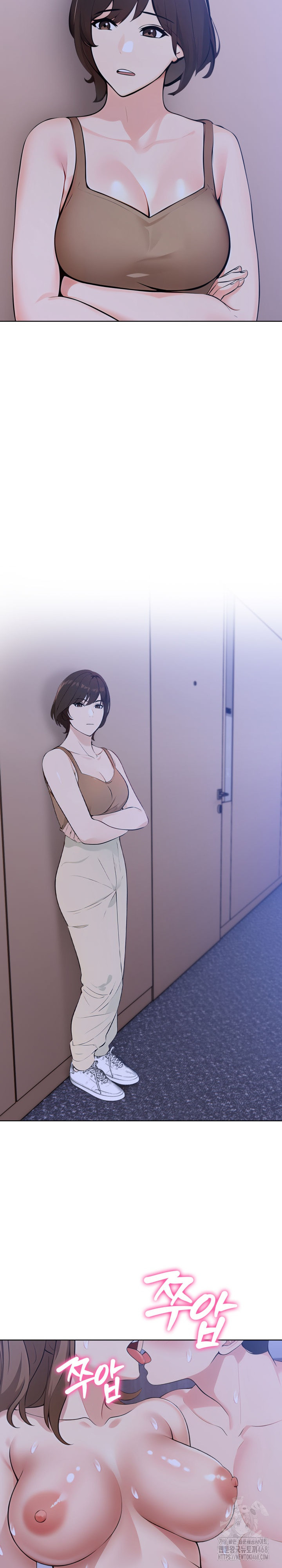 The End Of The World Raw Chapter 6 Page 27