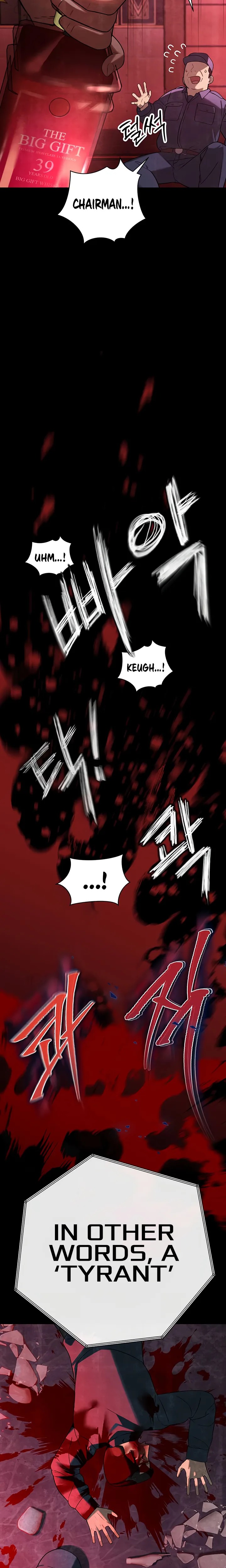 The Father-In-Law Fucks Them All Chapter 2 Page 8
