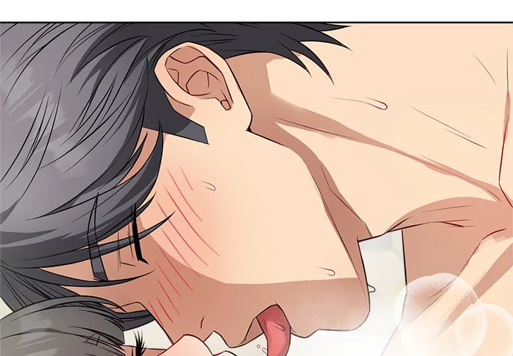 I’m Here for You Chapter 13 Page 2