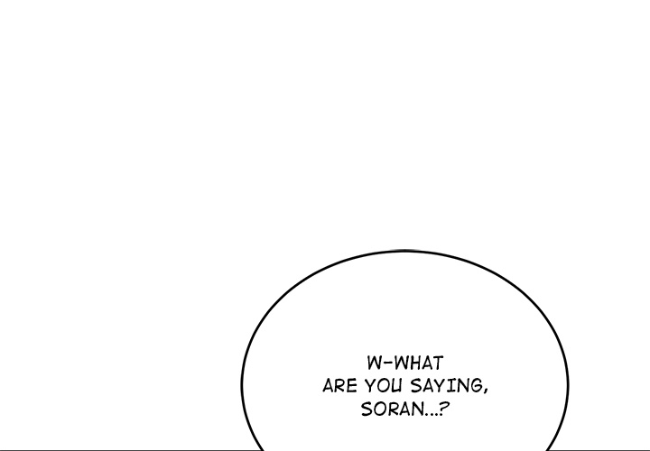 I’m Here for You Chapter 16 Page 1