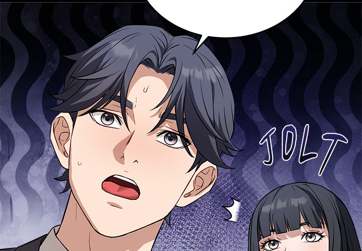 I’m Here for You Chapter 16 Page 2