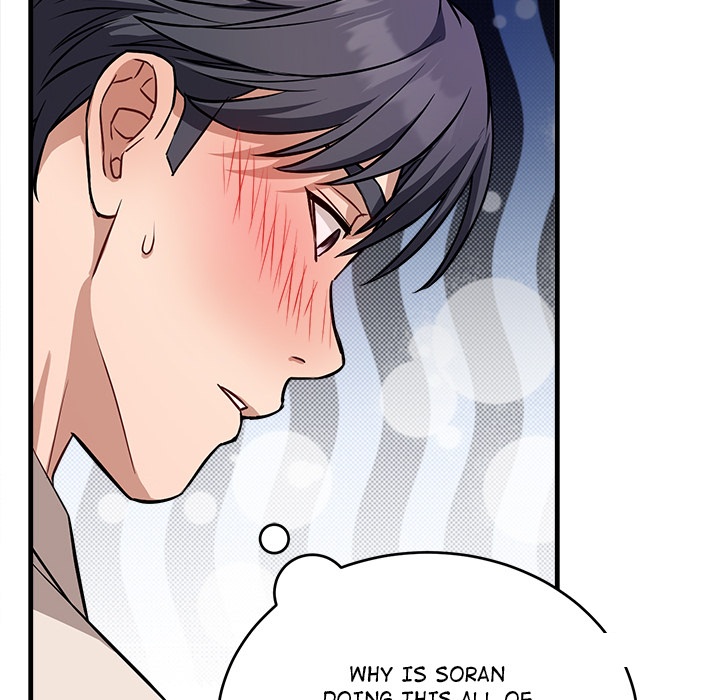 I’m Here for You Chapter 16 Page 84