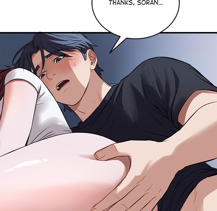 I’m Here for You Chapter 18 Page 46