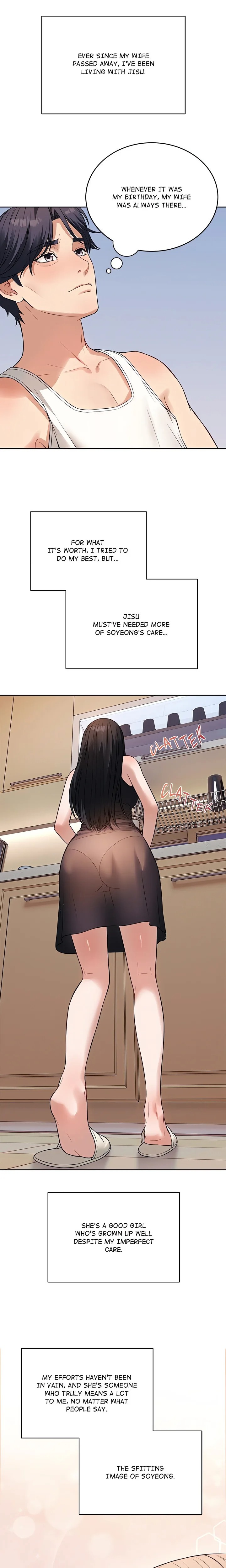 I’m Here for You Chapter 1 Page 17