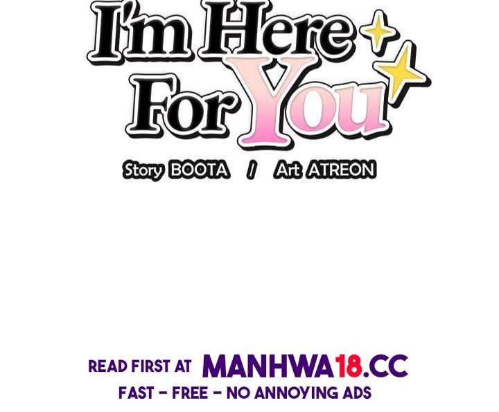 I’m Here for You Chapter 26 Page 2