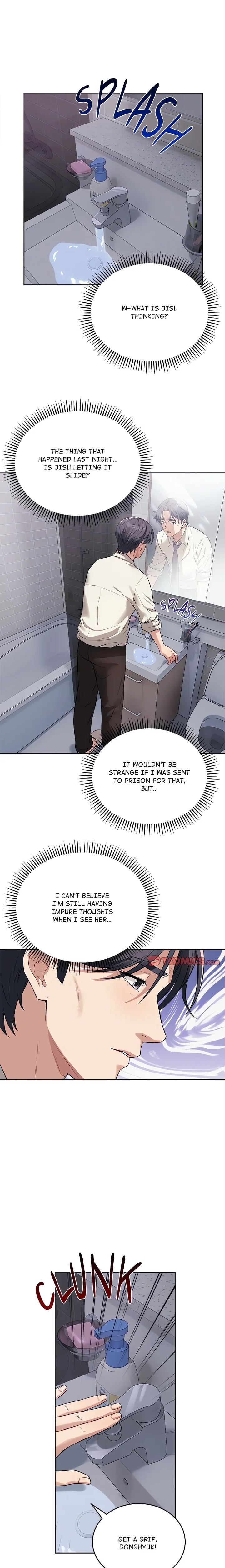 I’m Here for You Chapter 5 Page 4