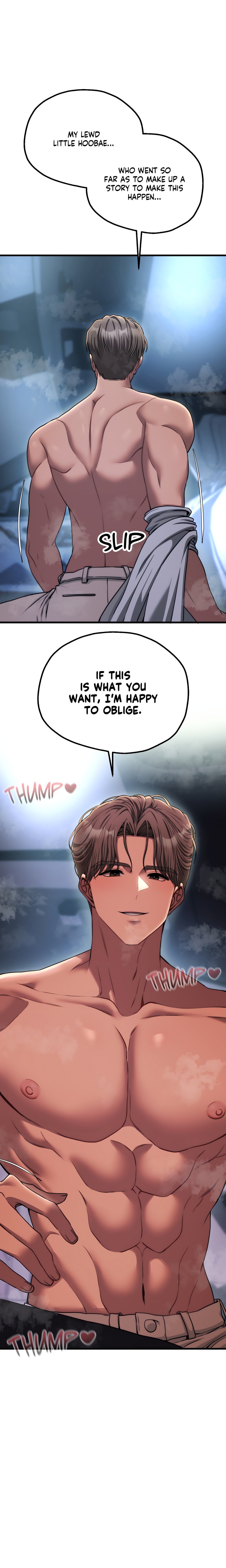 Cliterary Book Club Chapter 21 Page 1
