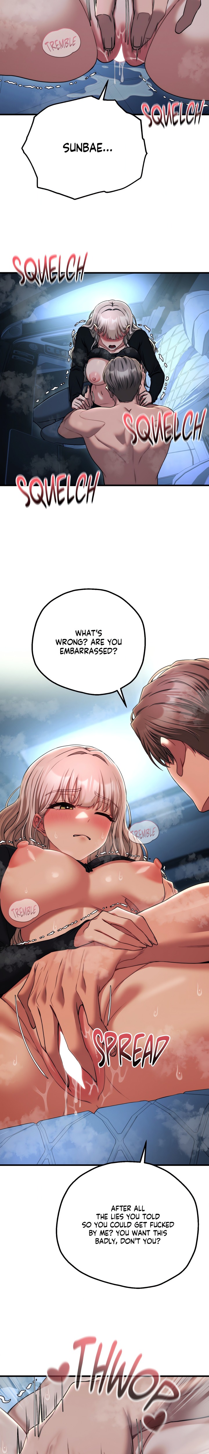 Cliterary Book Club Chapter 21 Page 6