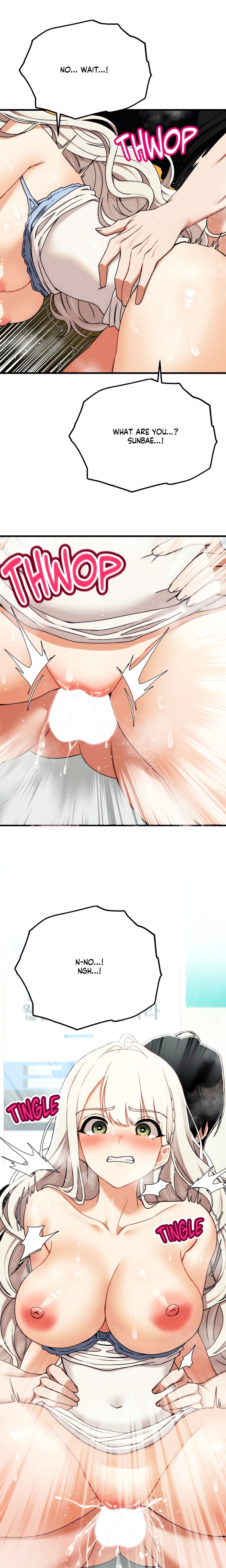 Cliterary Book Club Chapter 5 Page 1