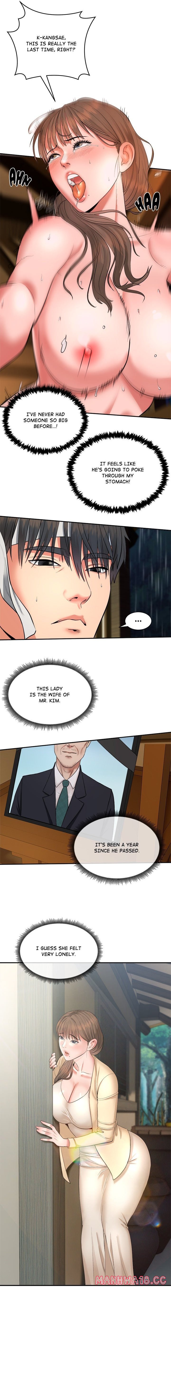 Kangsae the Strong Chapter 1 Page 5