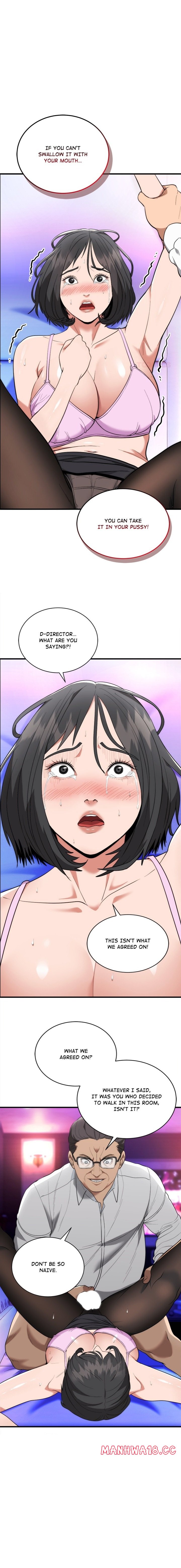 Kangsae the Strong Chapter 11 Page 1