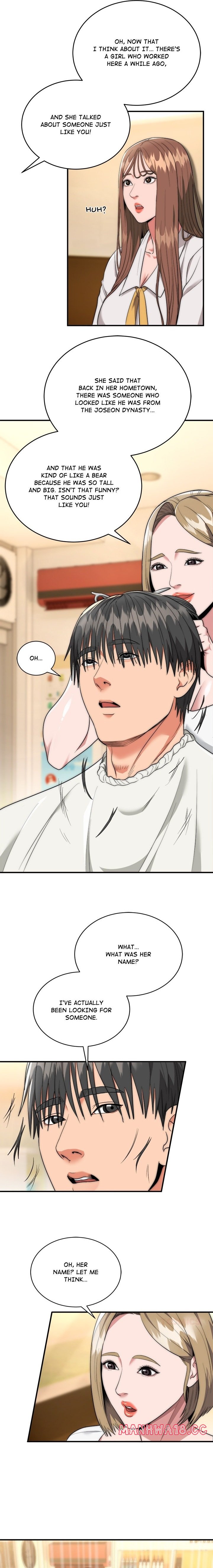 Kangsae the Strong Chapter 12 Page 13