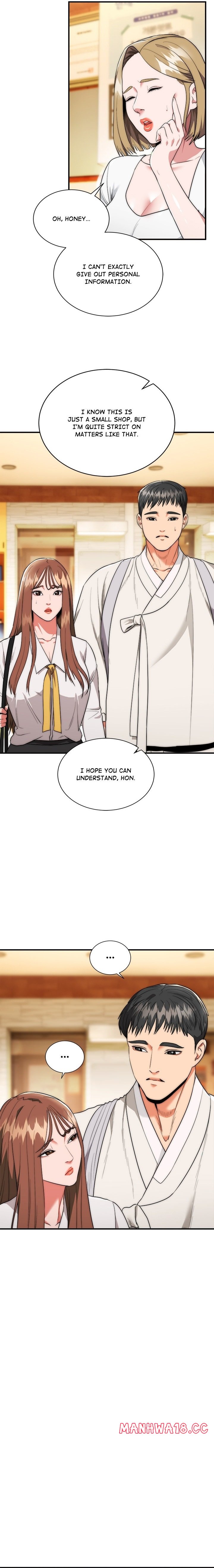 Kangsae the Strong Chapter 12 Page 16