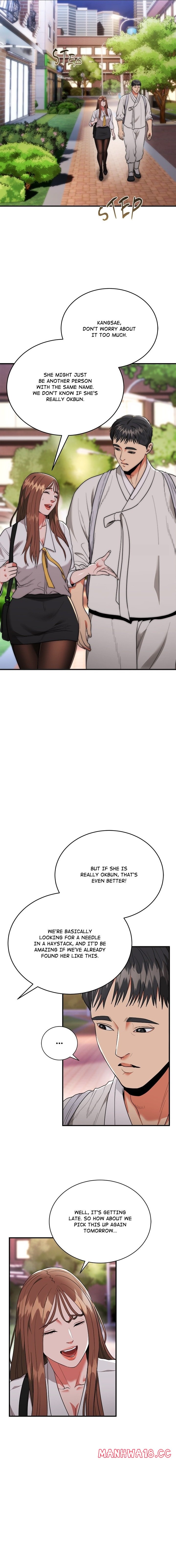 Kangsae the Strong Chapter 12 Page 17