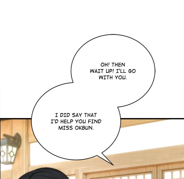 Kangsae the Strong Chapter 15 Page 27
