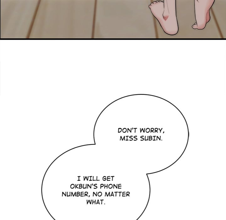 Kangsae the Strong Chapter 15 Page 32