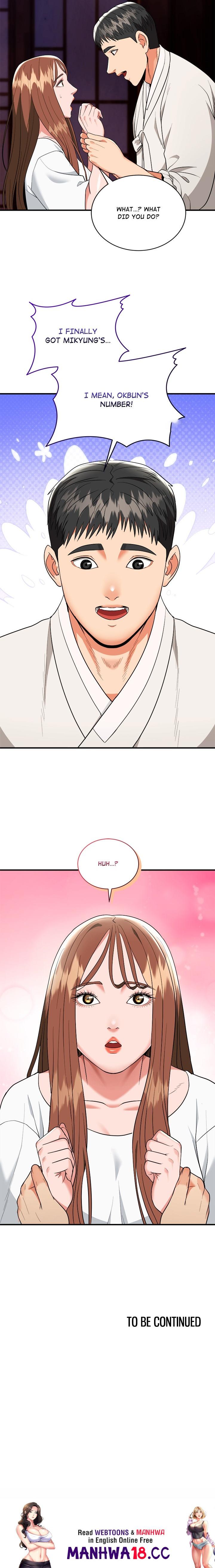 Kangsae the Strong Chapter 18 Page 19