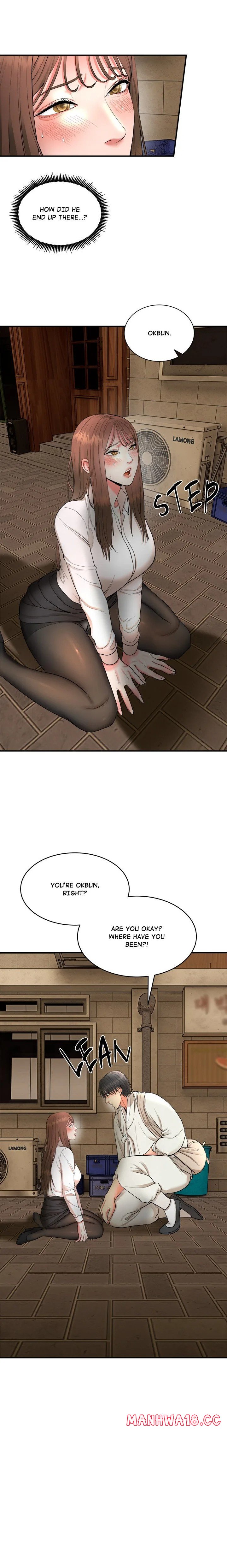 Kangsae the Strong Chapter 2 Page 5